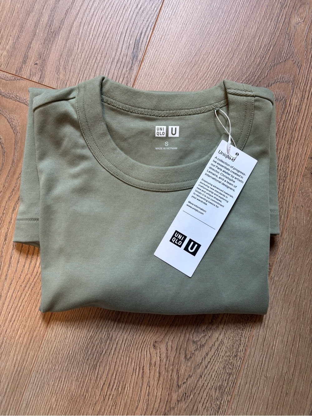 NWT Uniqlo U Light Olive Green Crewneck Tee